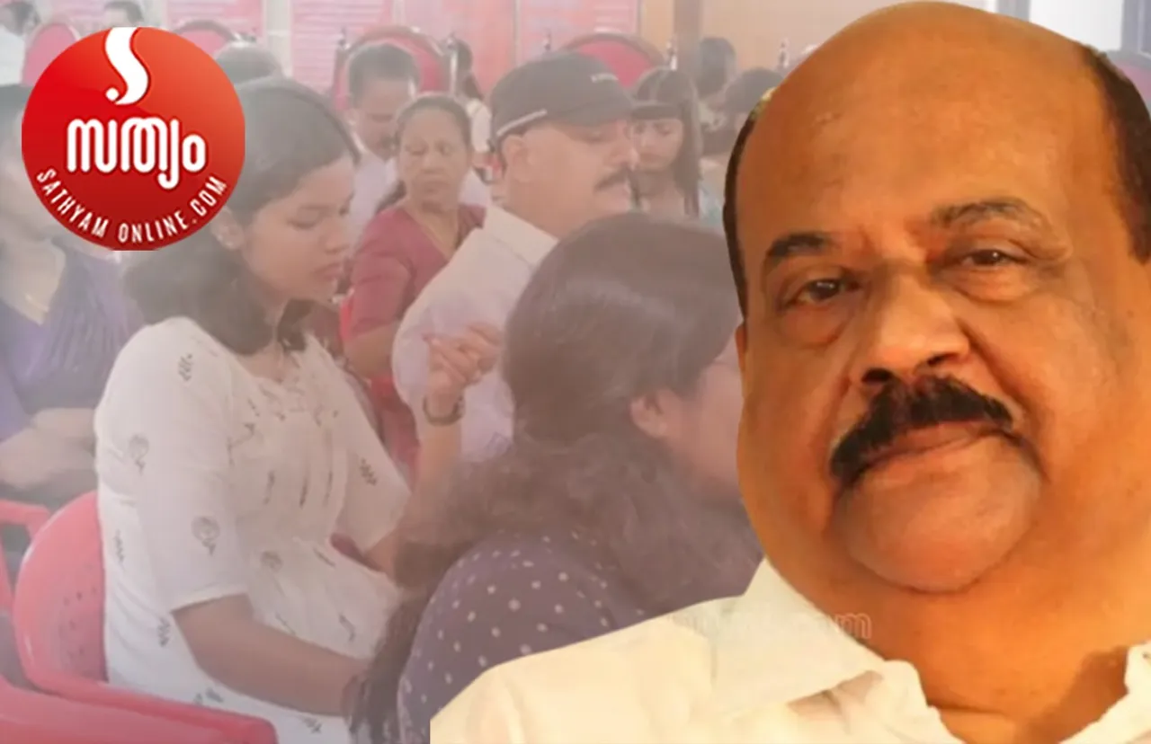 mani c kappan pala municipality