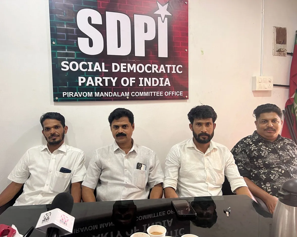 sdpi