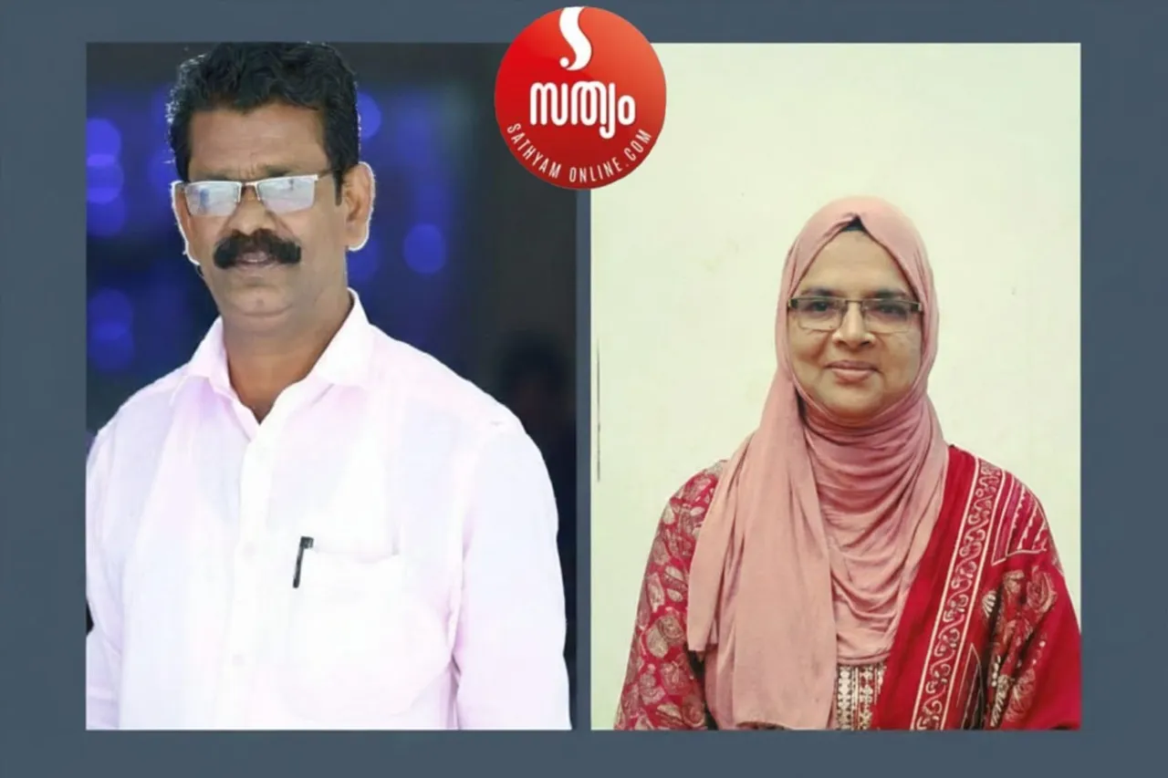 THRTHALA PANCHAYATHTH