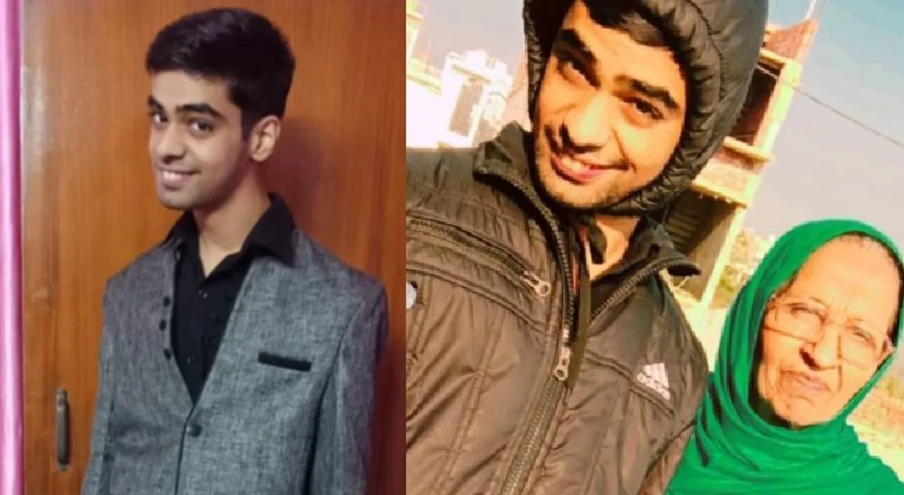 ManvendraSinghUPSCSuccess