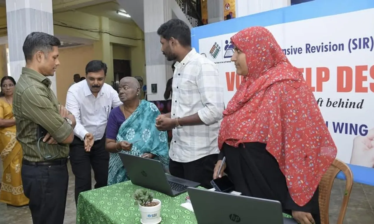 citizens responce program