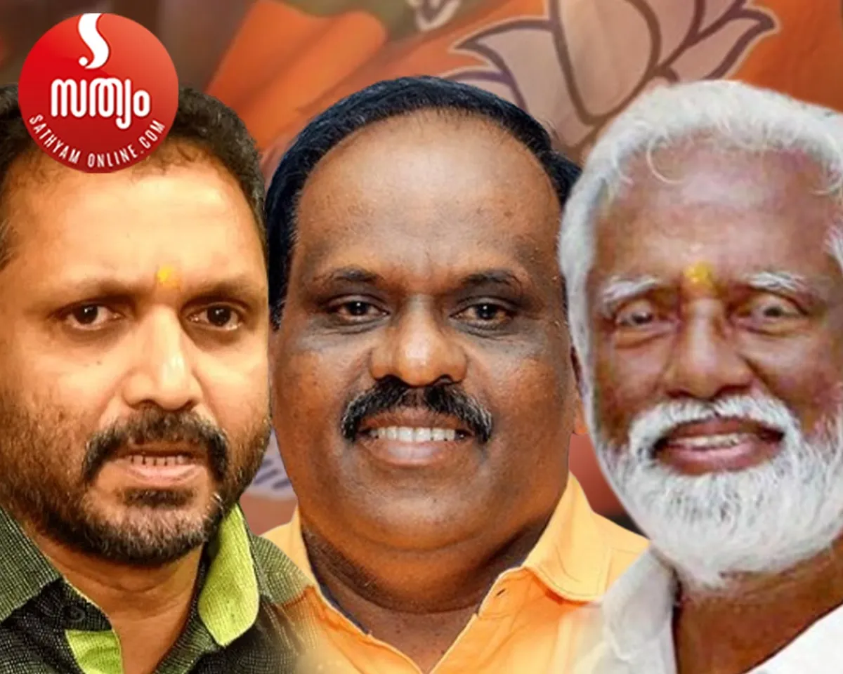 k sudhakaran bb gopakumar kummanam rajasekharan