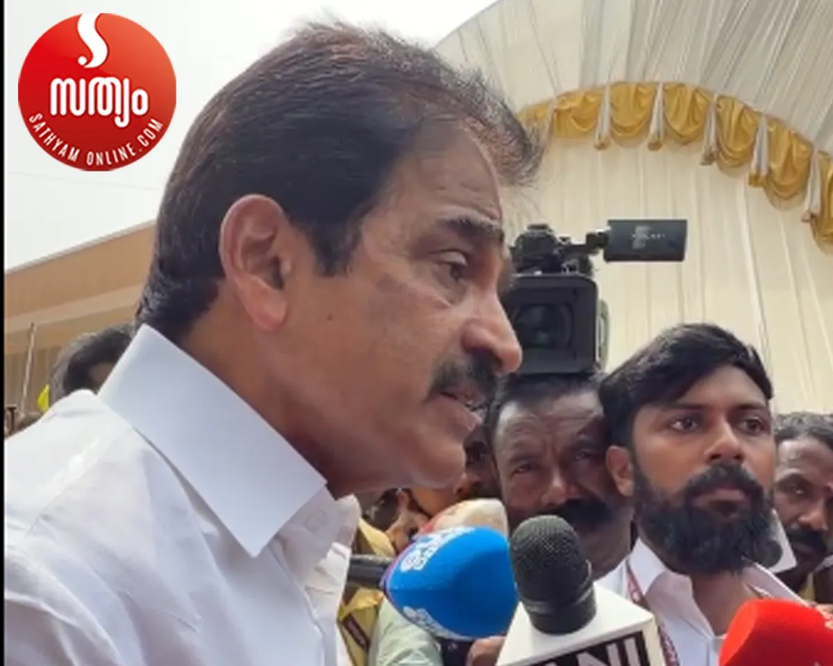 kc venugopal mp press meet