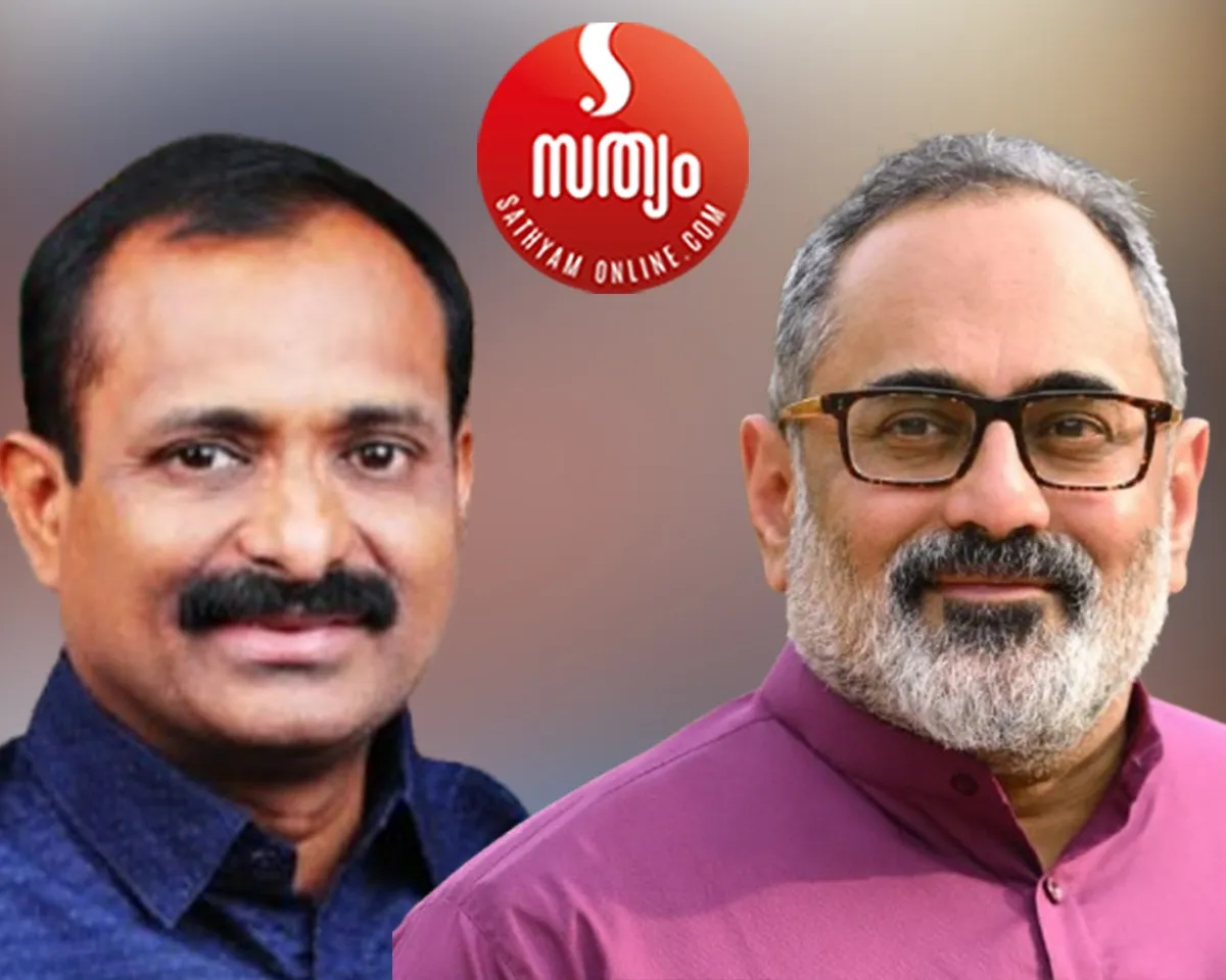 vv rajesh rajeev chandrasekhar