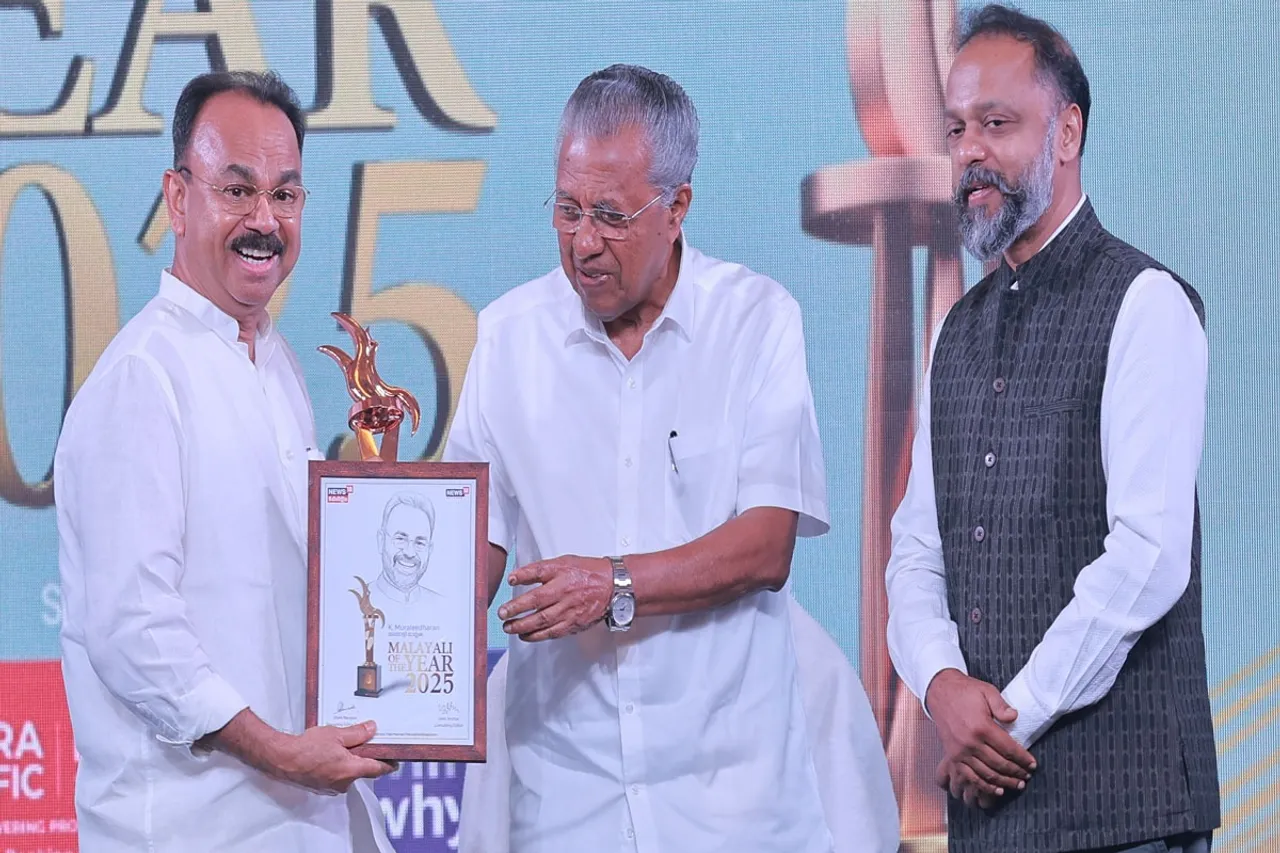 malayali of the year