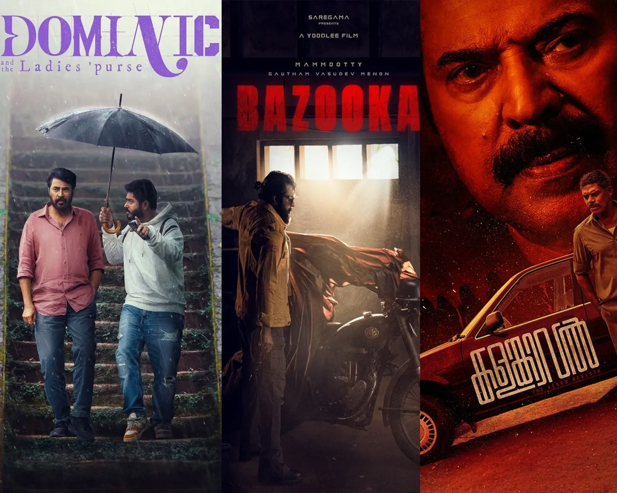 mammootty movies