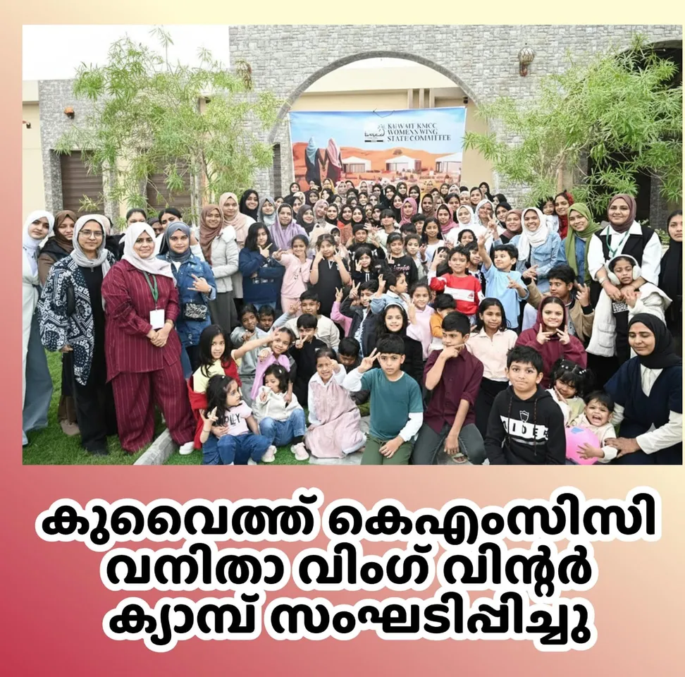 c262e465-5698-4ae7-a13e-c25ba628398c