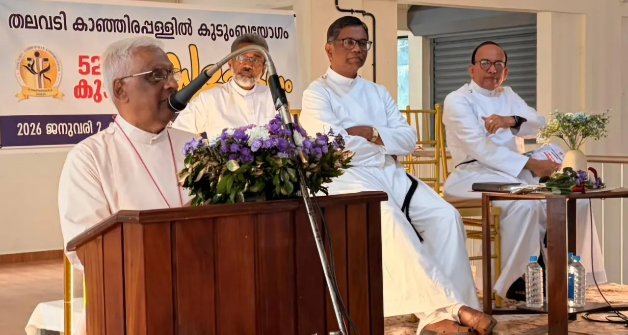 IMG-20260103-WA0084(1)