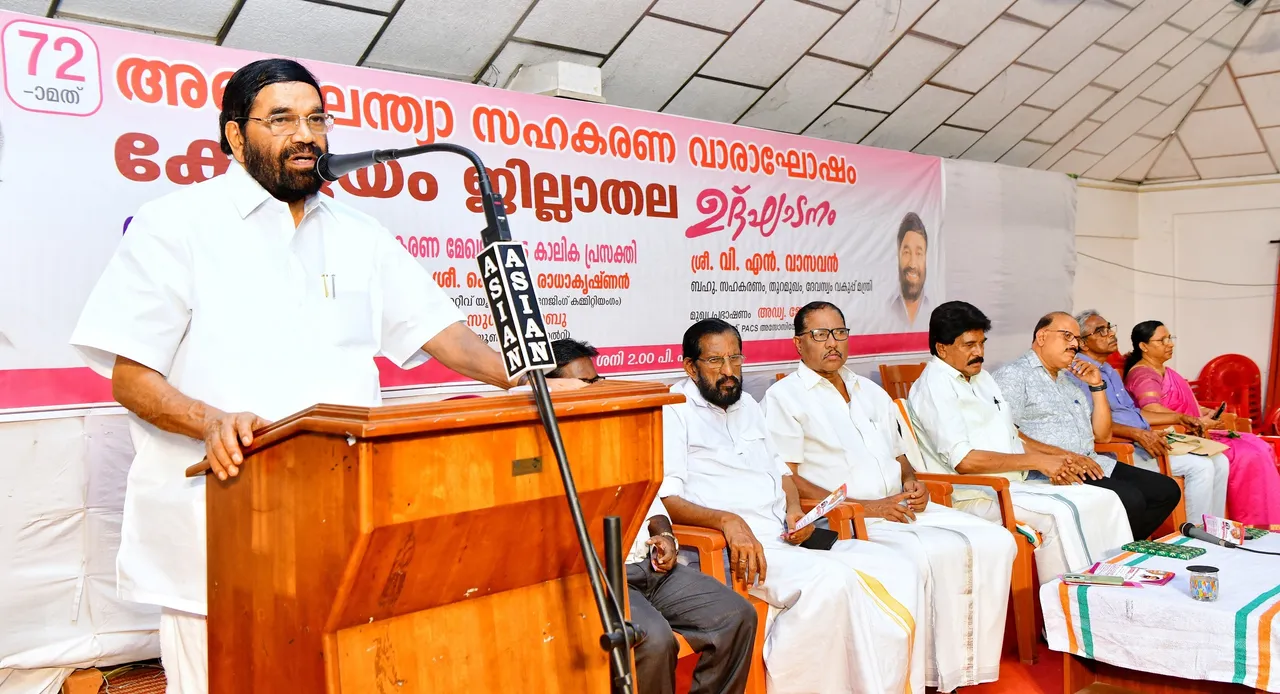 SHAKARANA VARAGHOSHAM 3.1 (4)