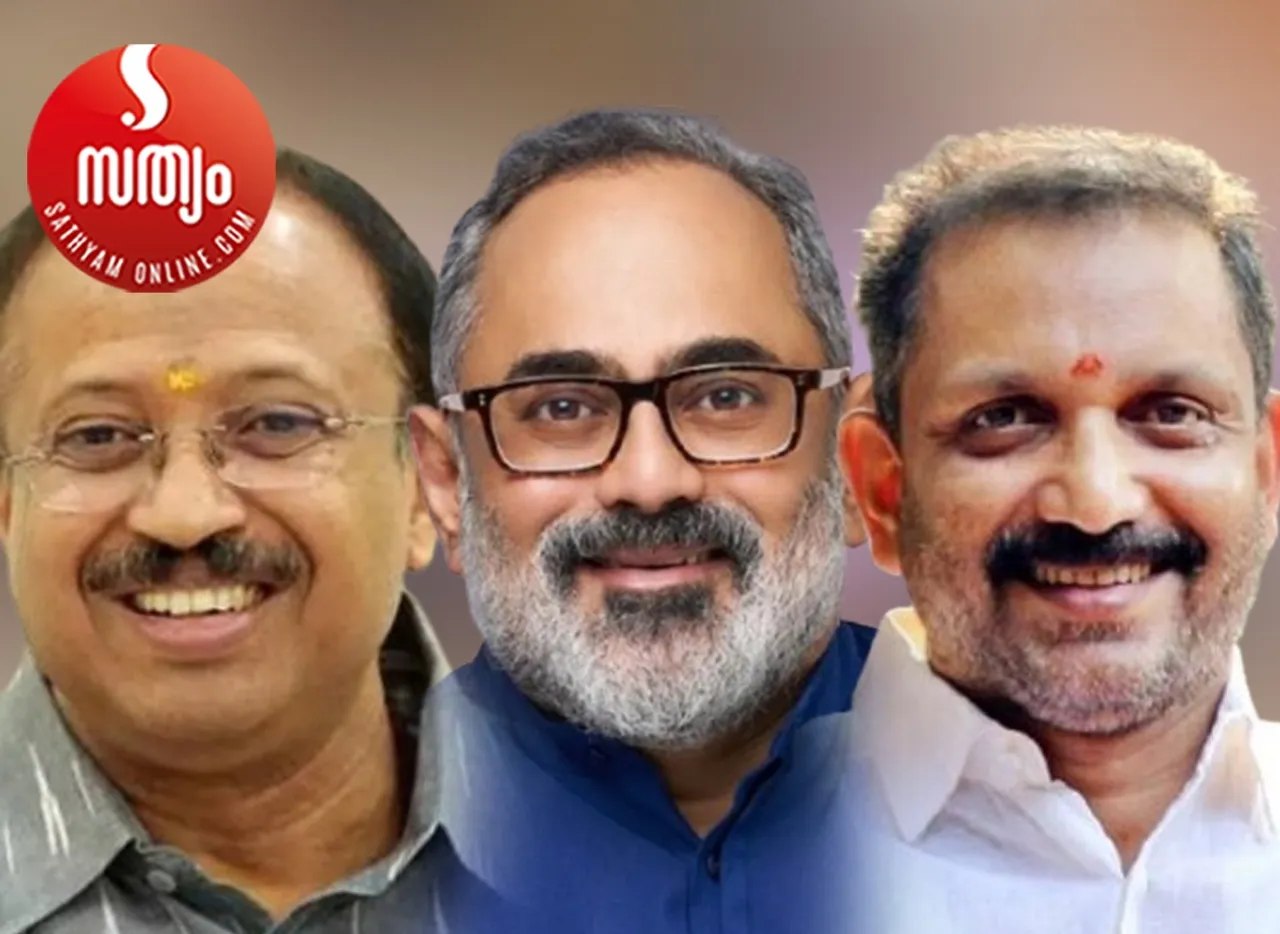v muraleedharan rajeev chandrasekhar k surendran-2