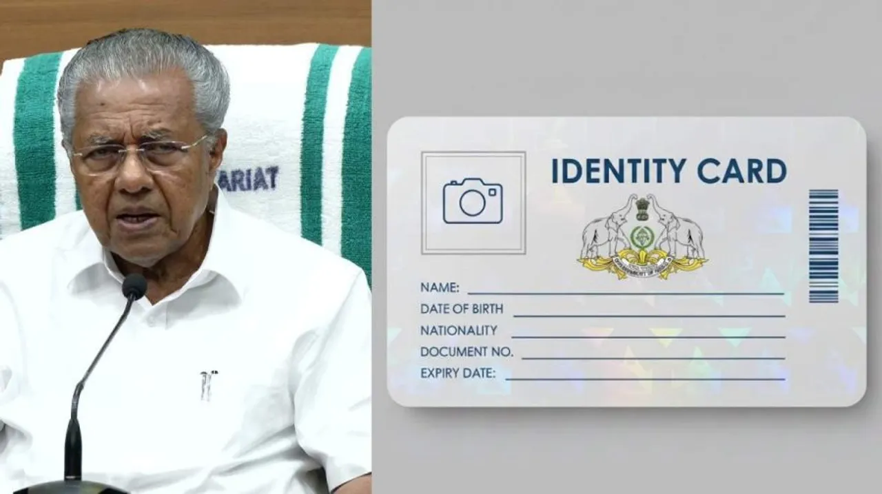 cm-identitycard
