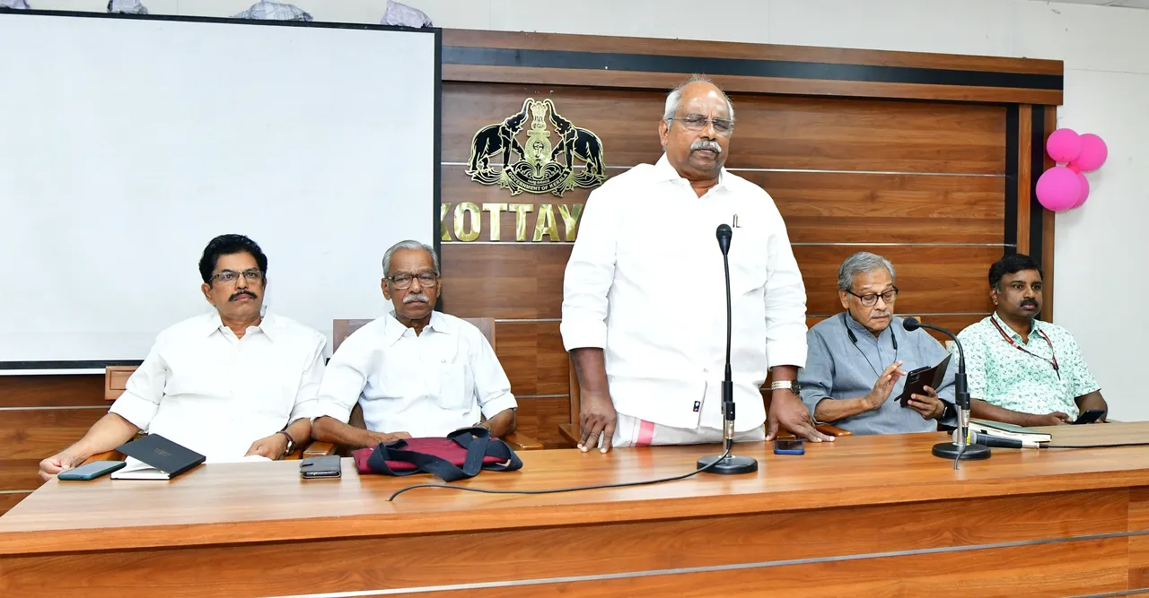 OLD AGE COMMSSION 5.1 (1)