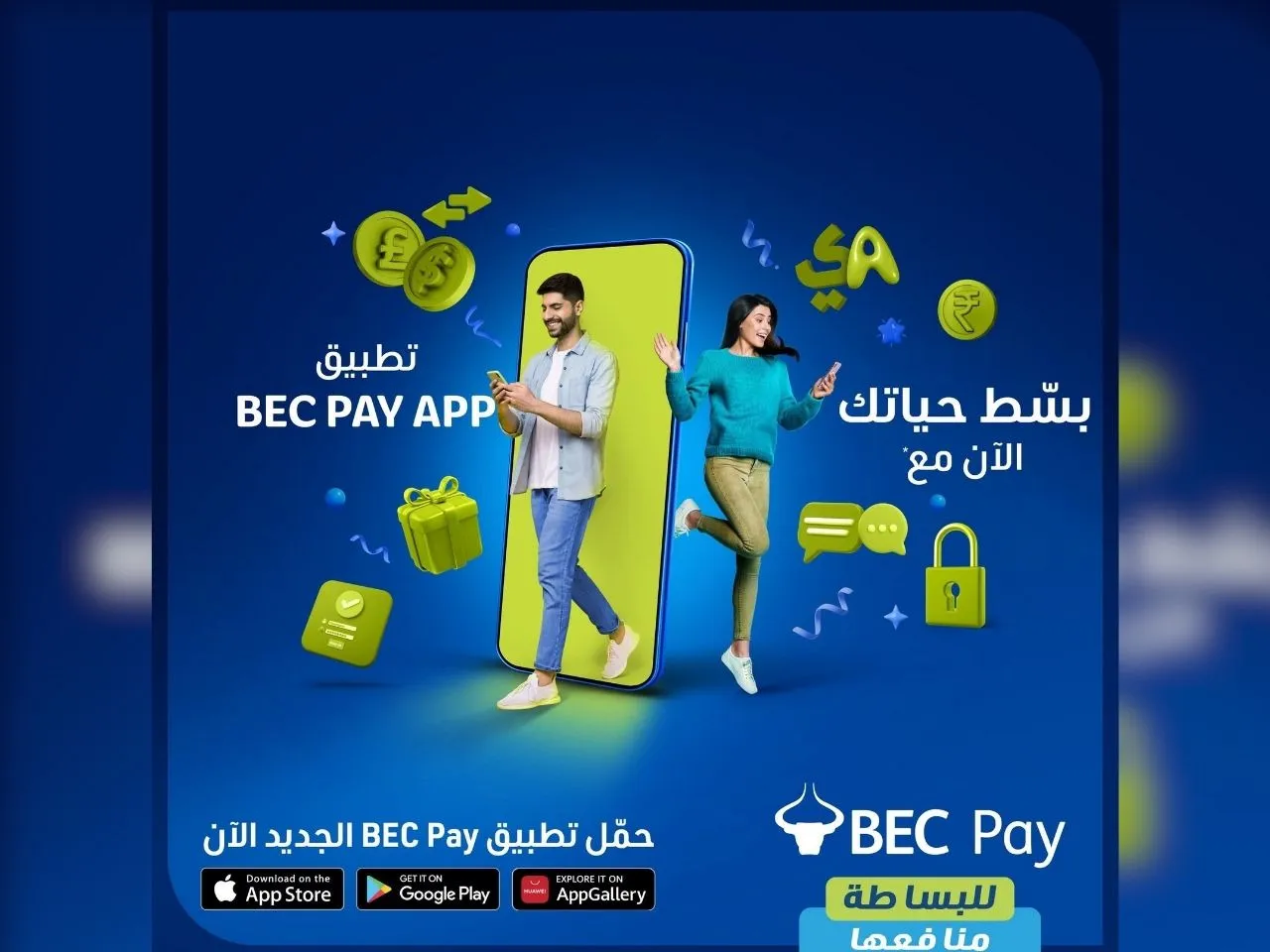 BEC Pay