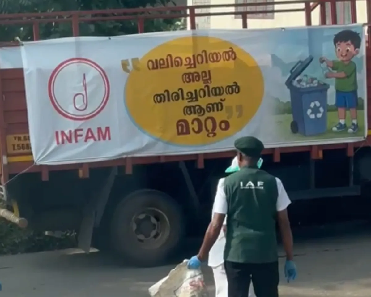 infam waste collection