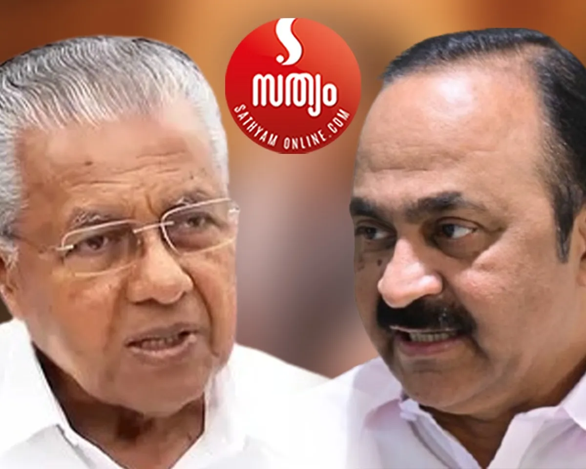 pinarai vijayan vd satheesan-2