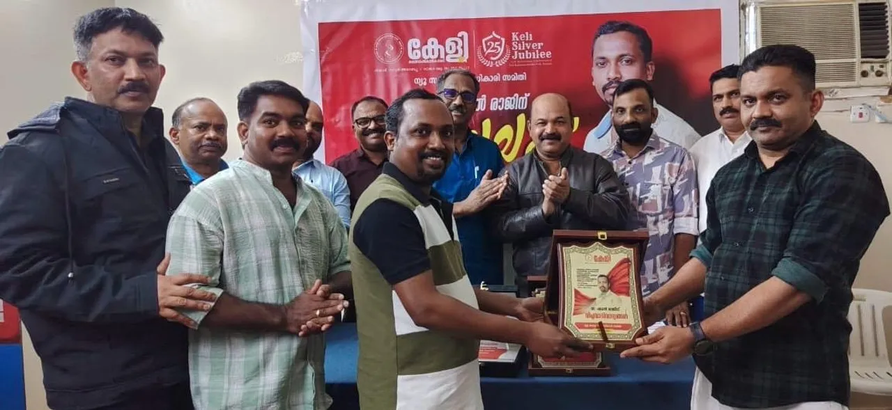 1723a34e-af8d-4f88-a10c-9070cac9032c