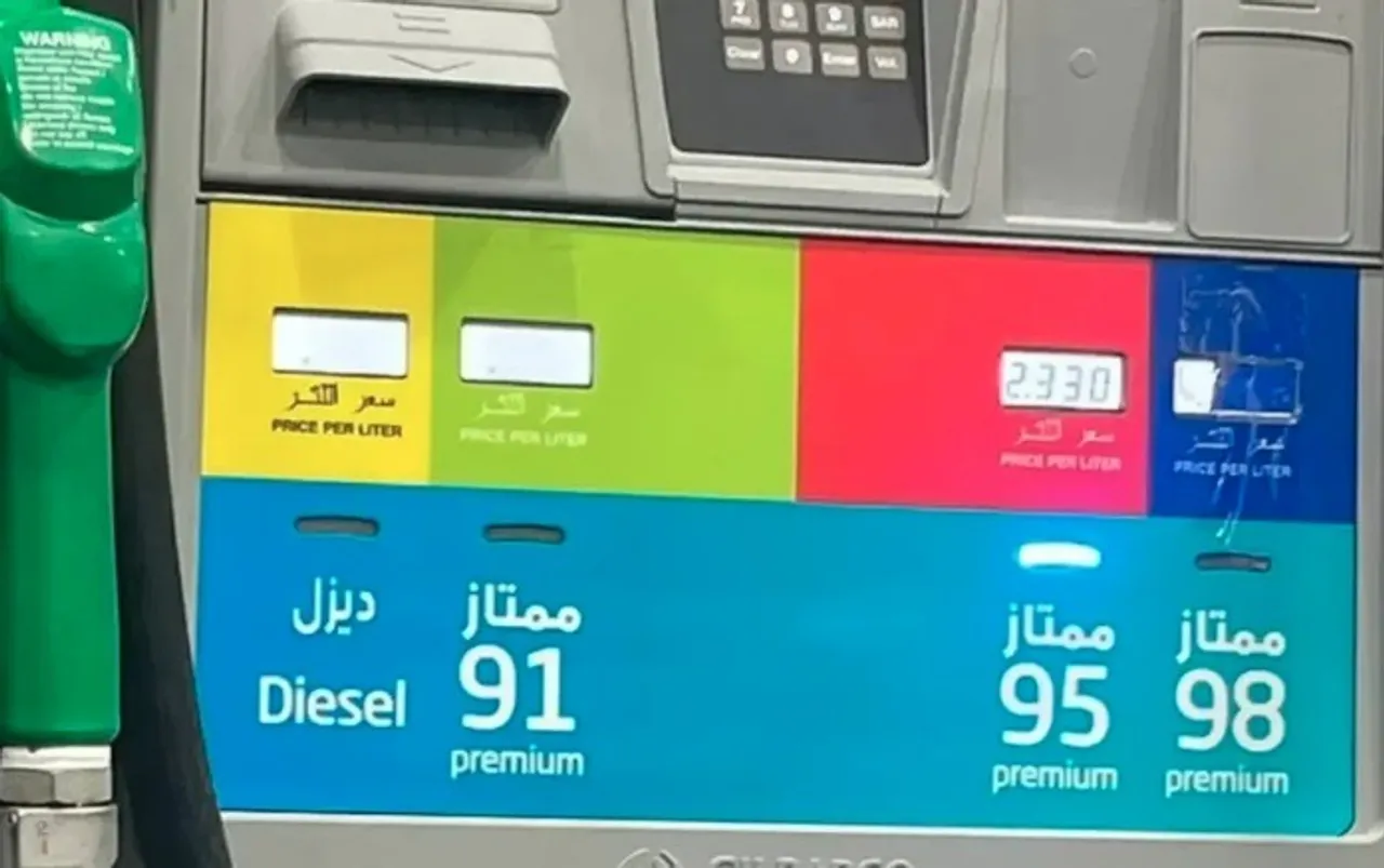 1a4df649-172b-465f-a826-9df7b963328d