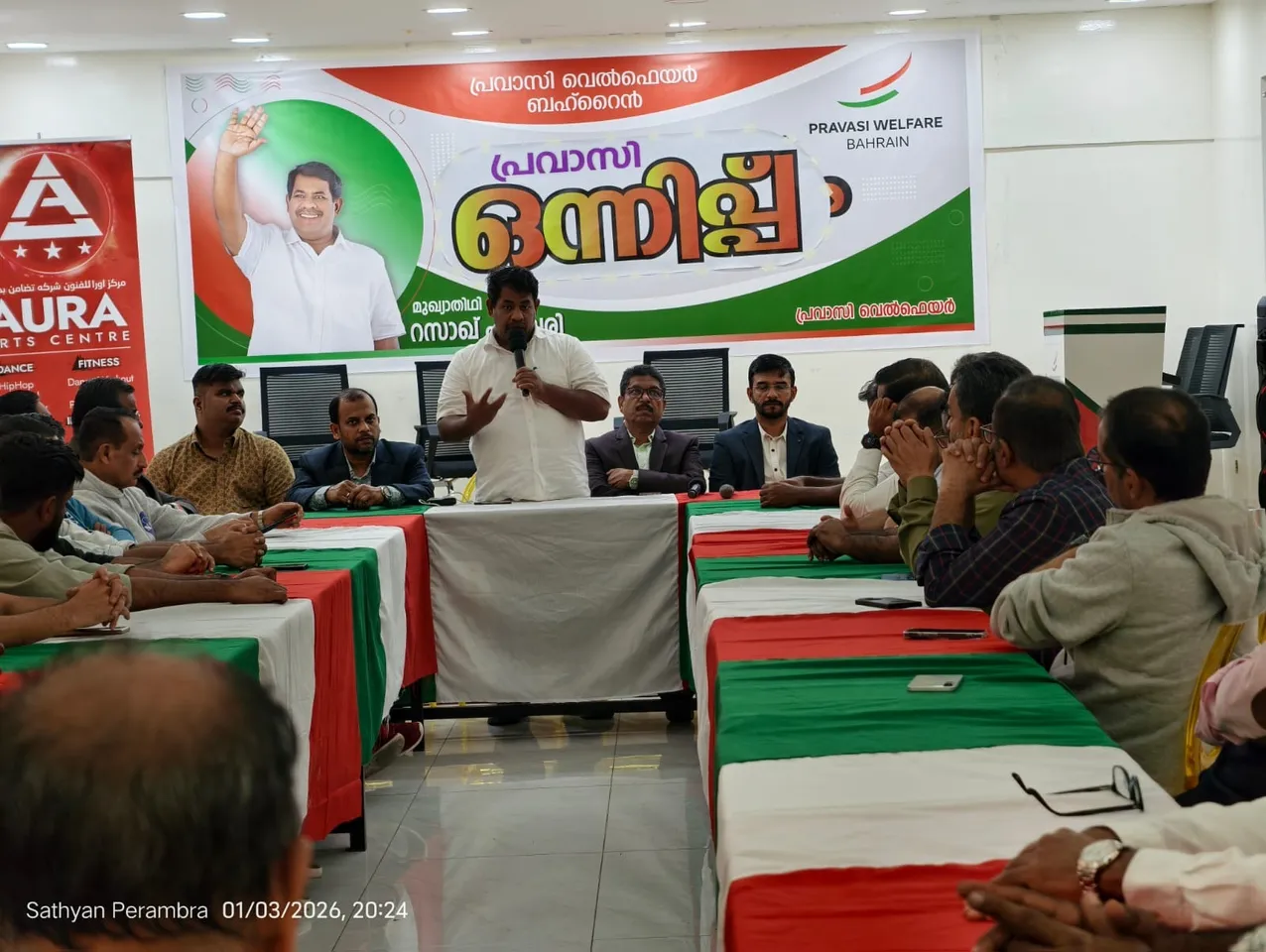 773b8793-8023-43f3-b917-70af17eb2bc7