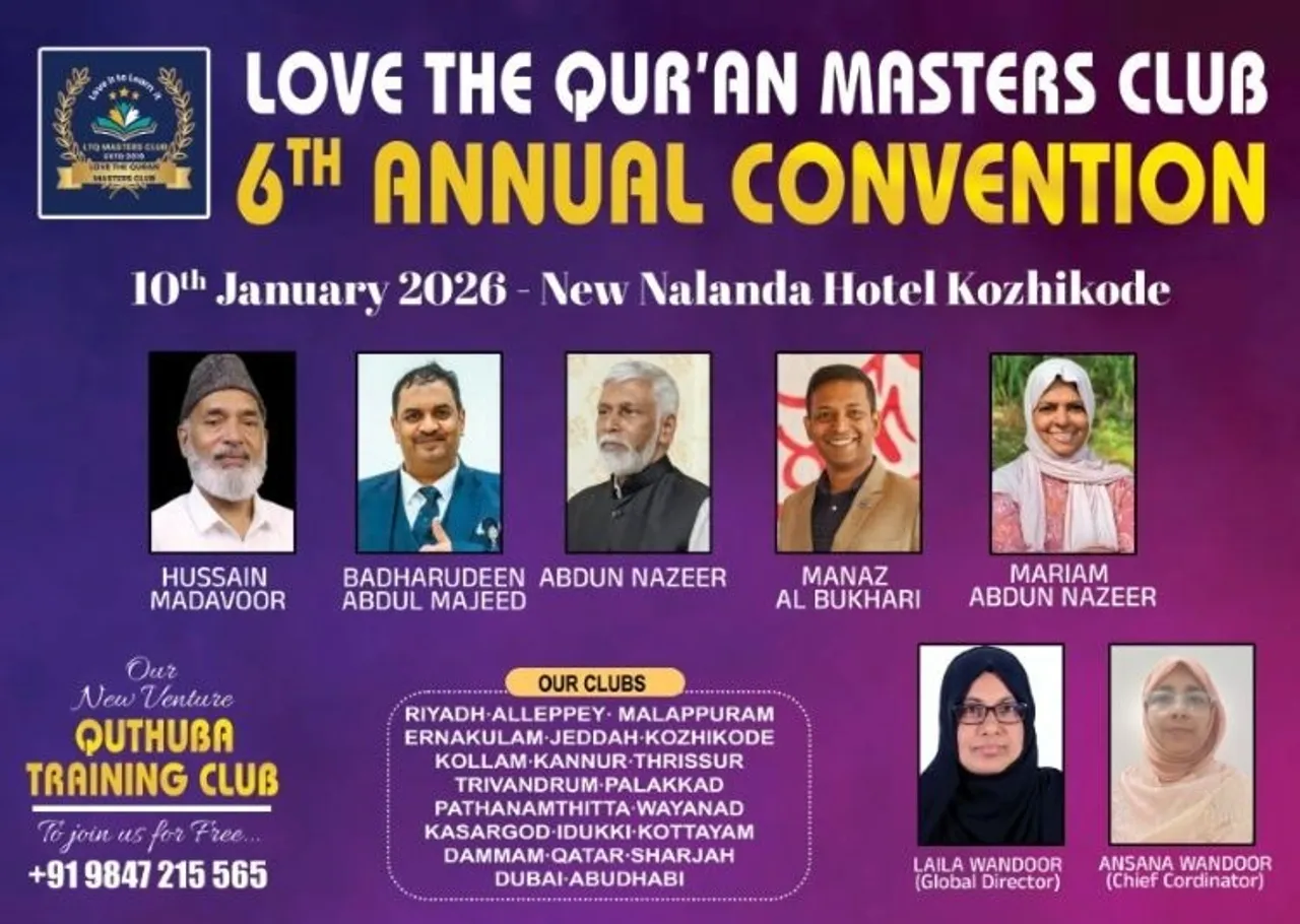 c55f9f8f-38ba-4a61-bdf7-9f035f83a3dc