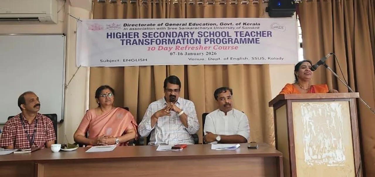 HSST-Refresher course