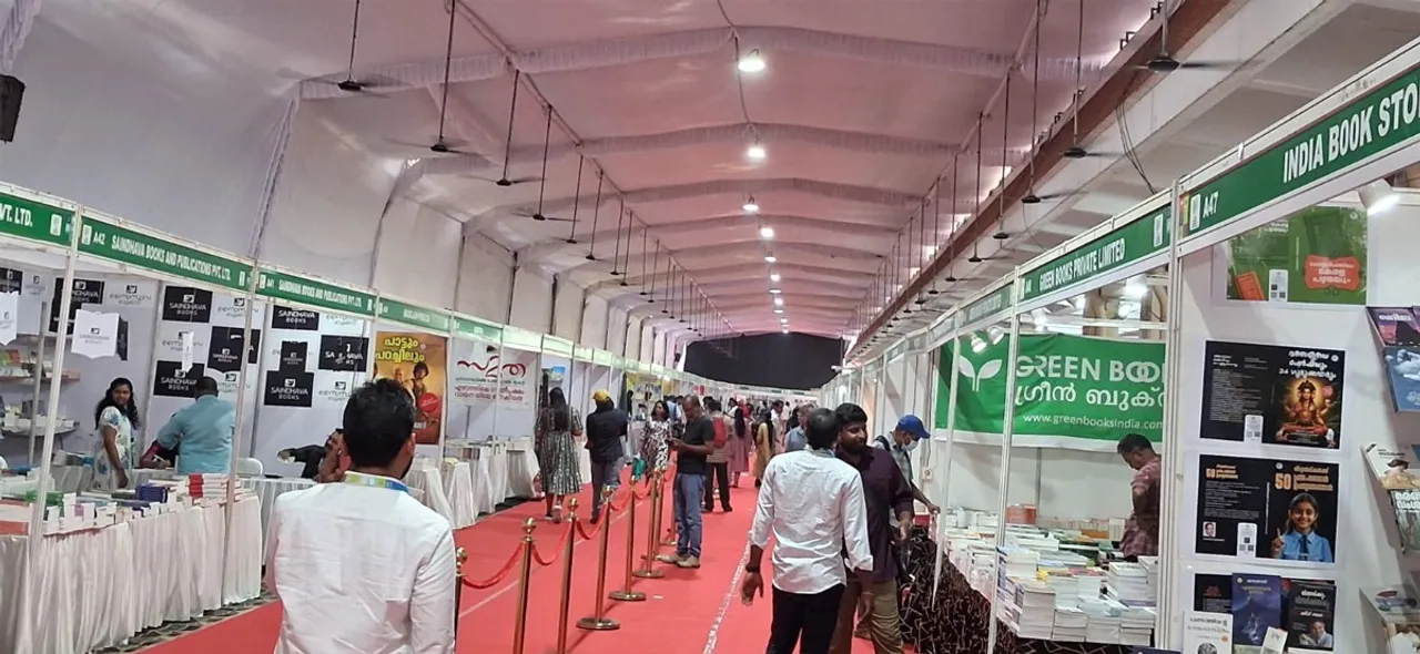 international book fest