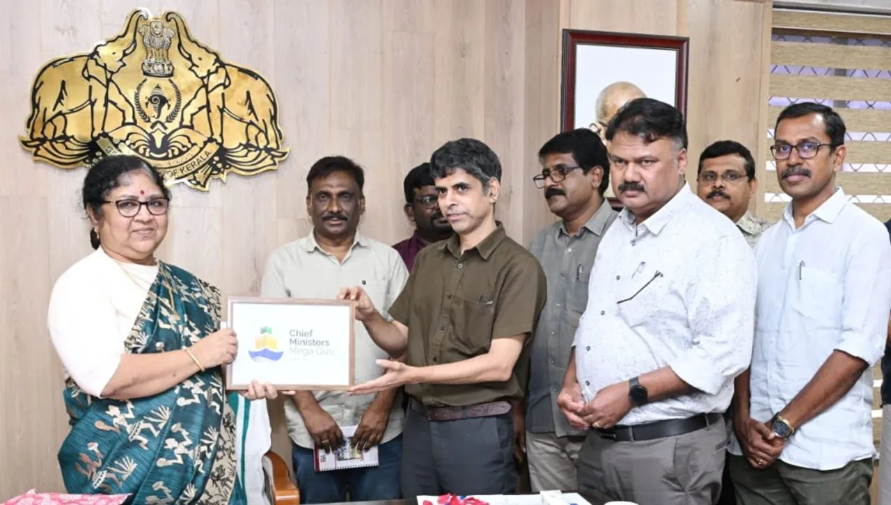 LOGO CHEAF MINISTERS QUIZE