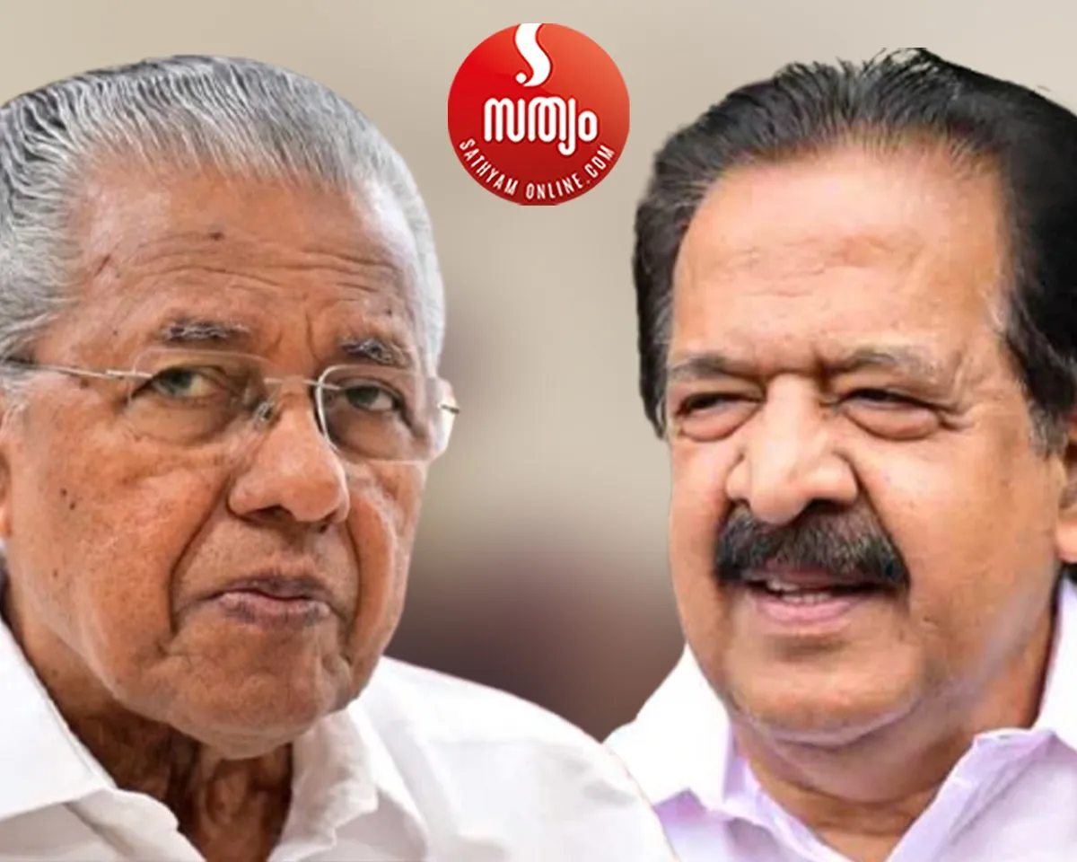 pinarai vijayan ramesh chennithala