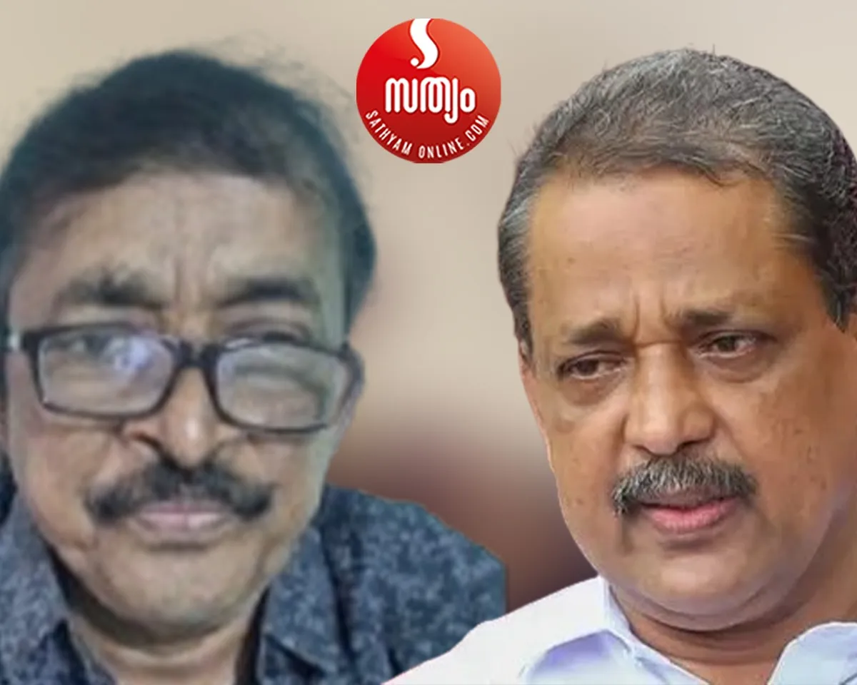 reji lukose tr rakhunadhan