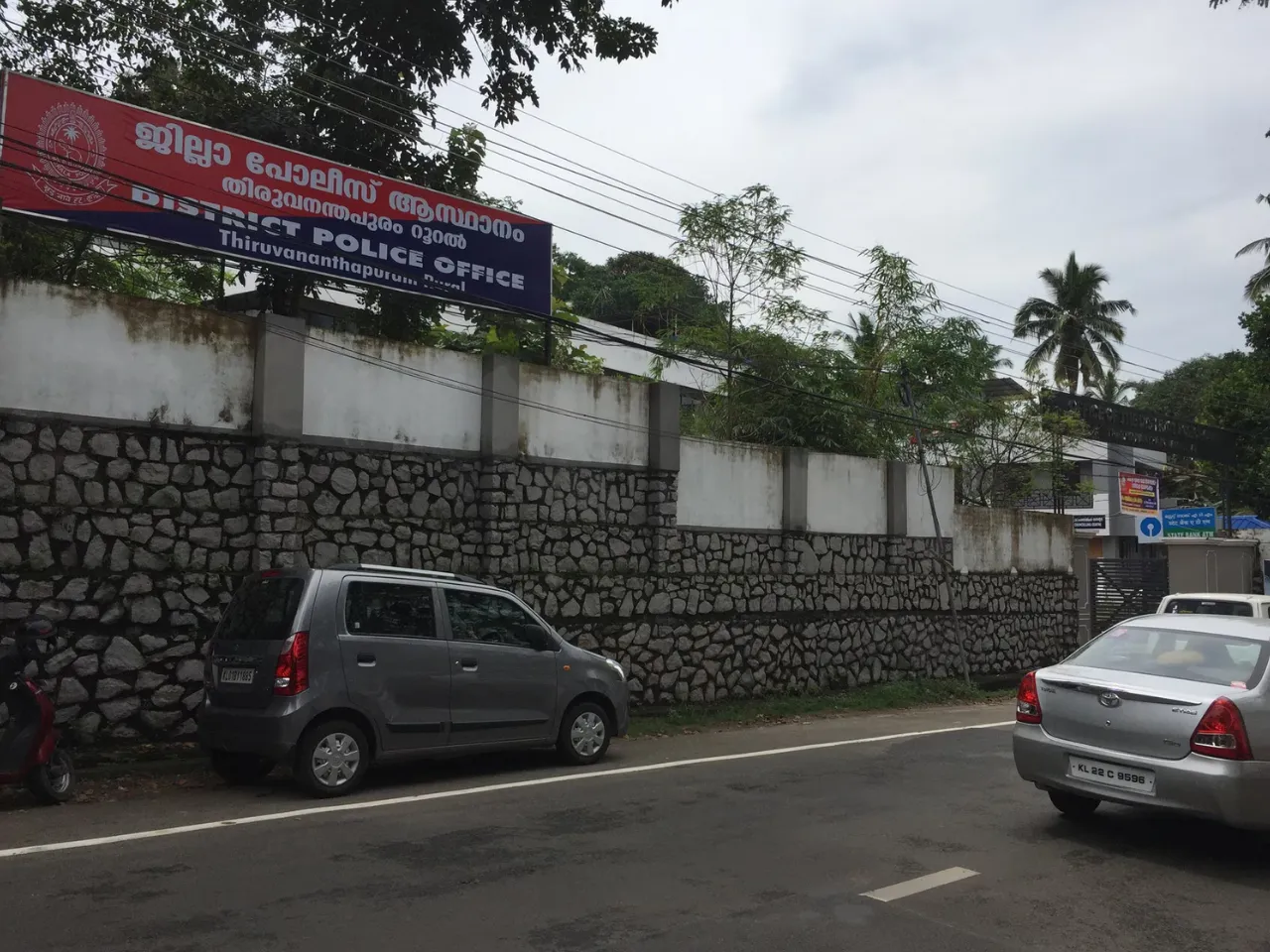 thiruvananthapuram city police commissioner office