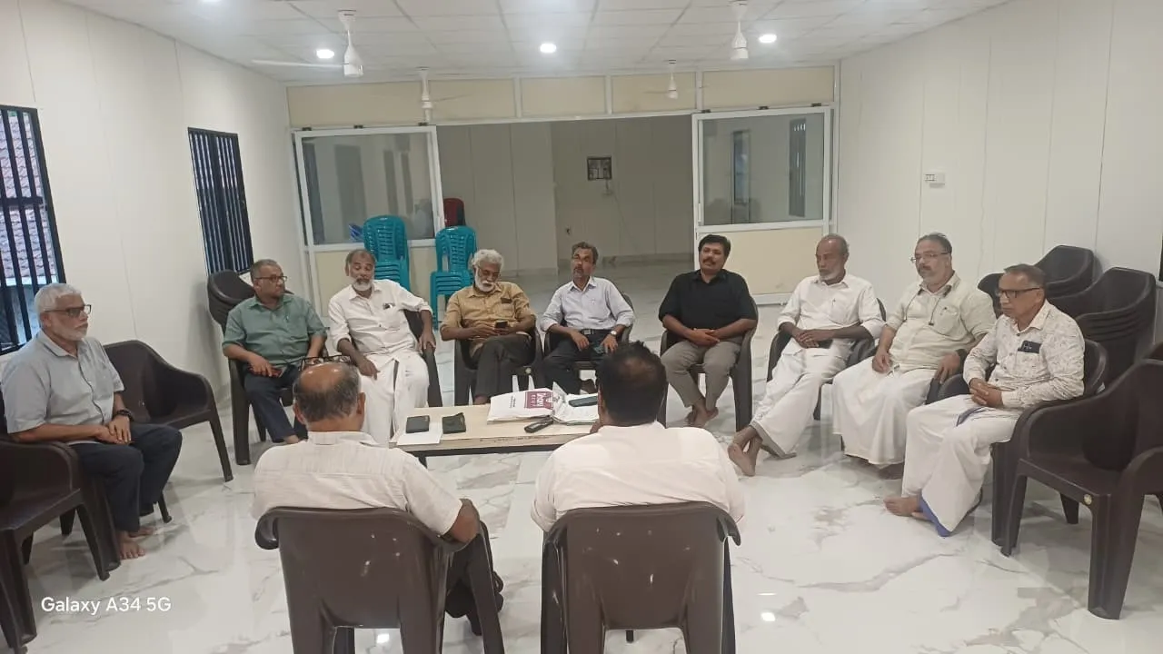 Pravasi welfare forum District committee