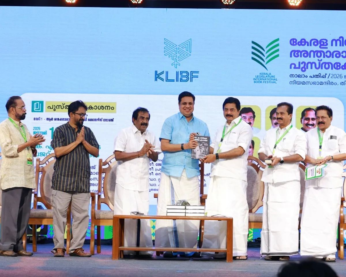 an shamseer book release-2