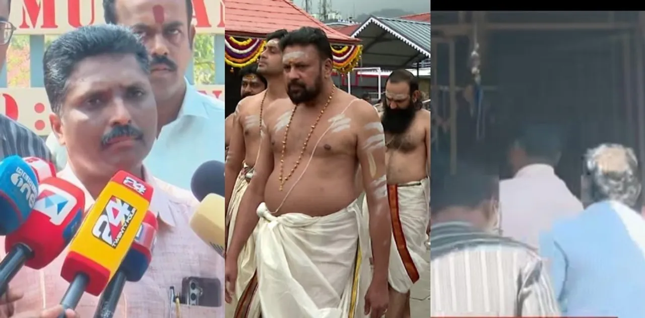 nm-2026-01-10T122635.009