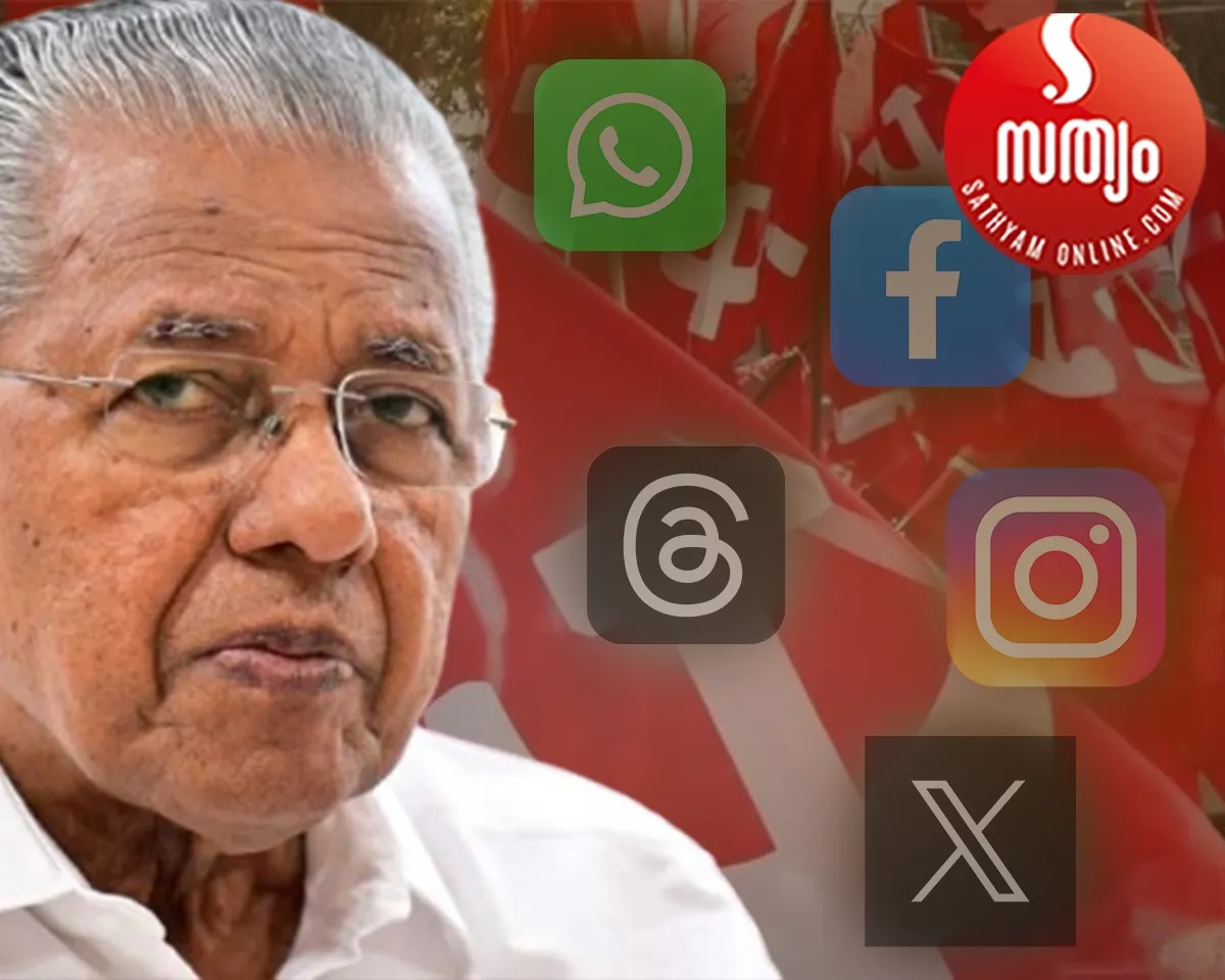 plinarai vijayan reels