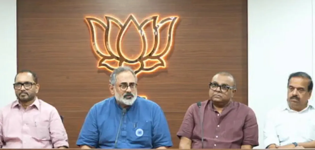 rajeev chandrasekhar press meet