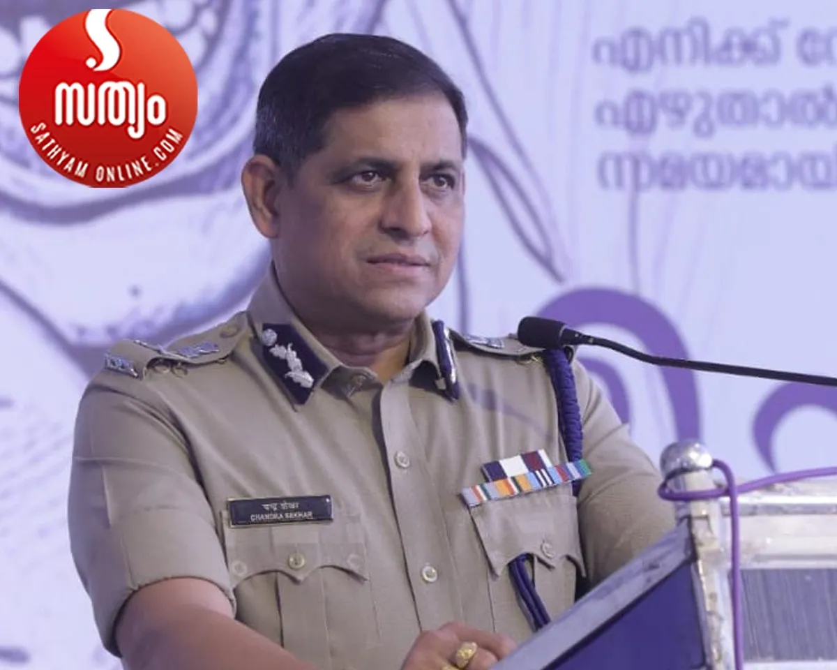 ravada chandrasekhar