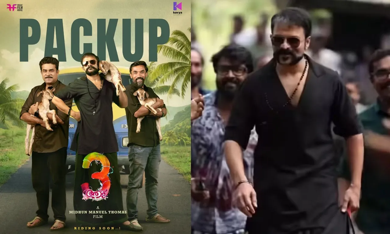 Aadu-3-packup
