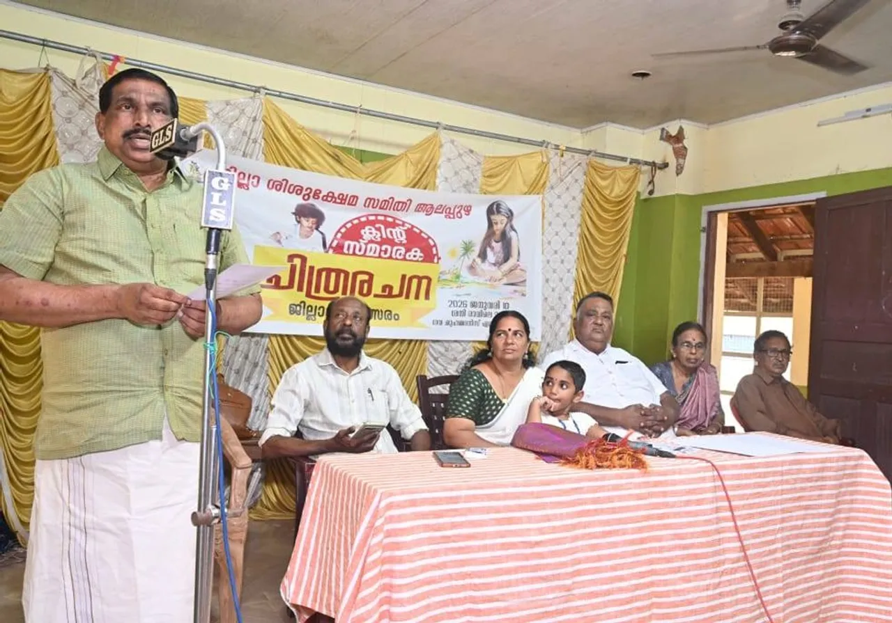 clint memorial painging competetion