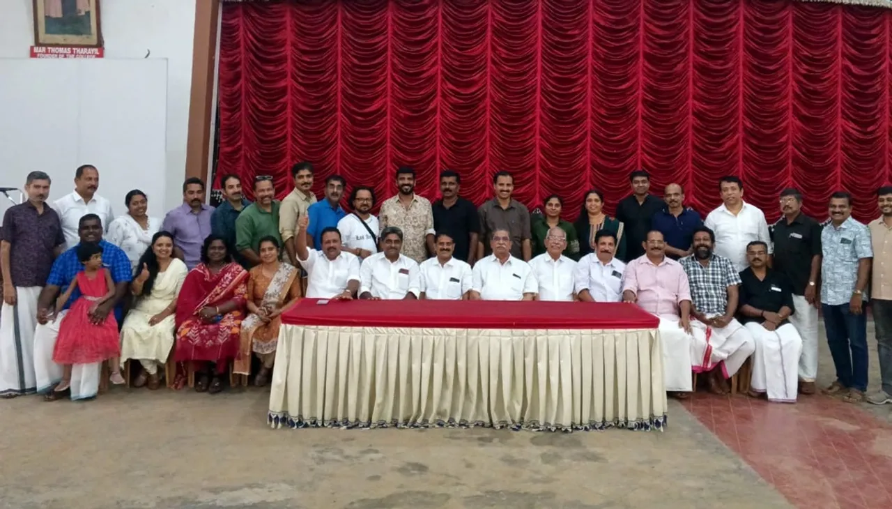 uzhavoor college sangamam