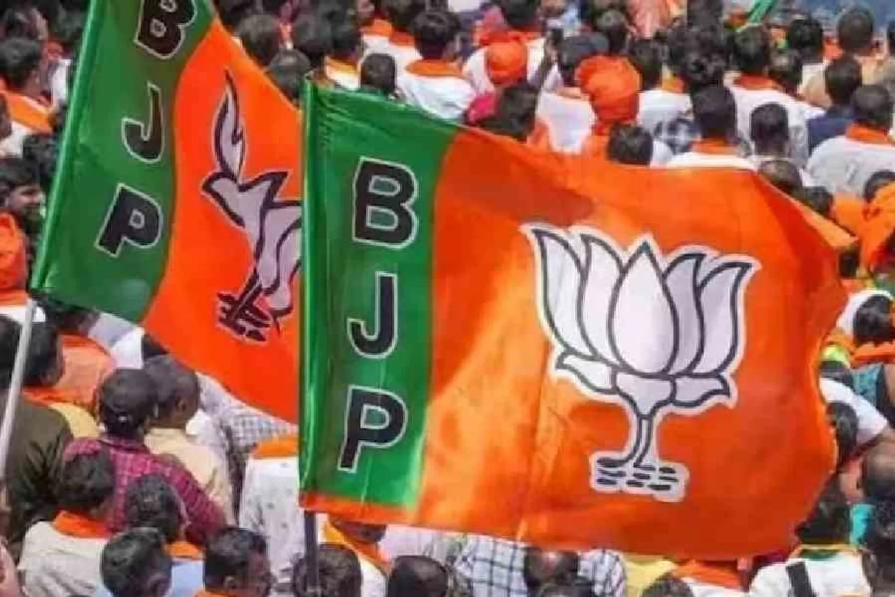 1702035536_1696851471_bjp