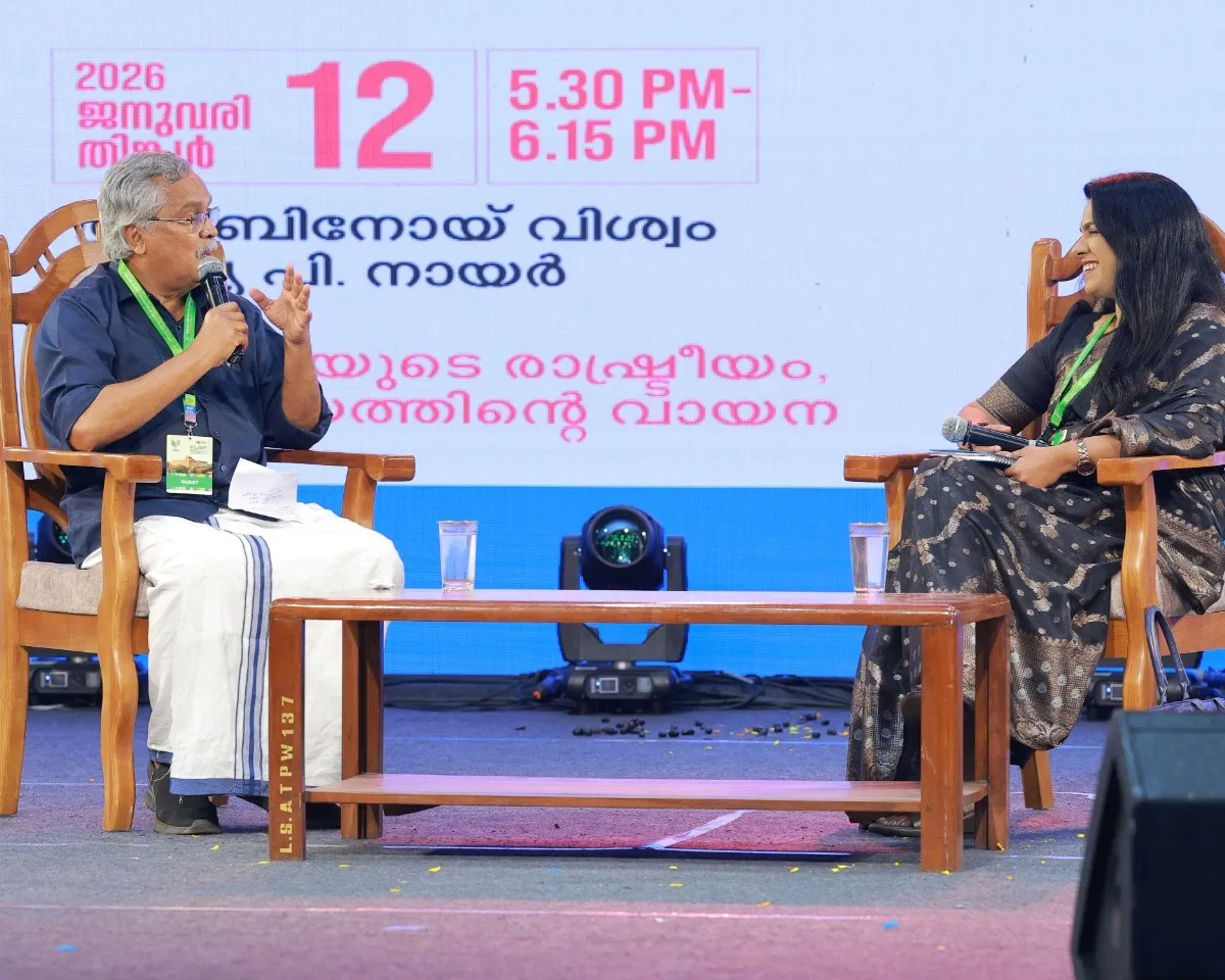 bonoy viswam international book fare