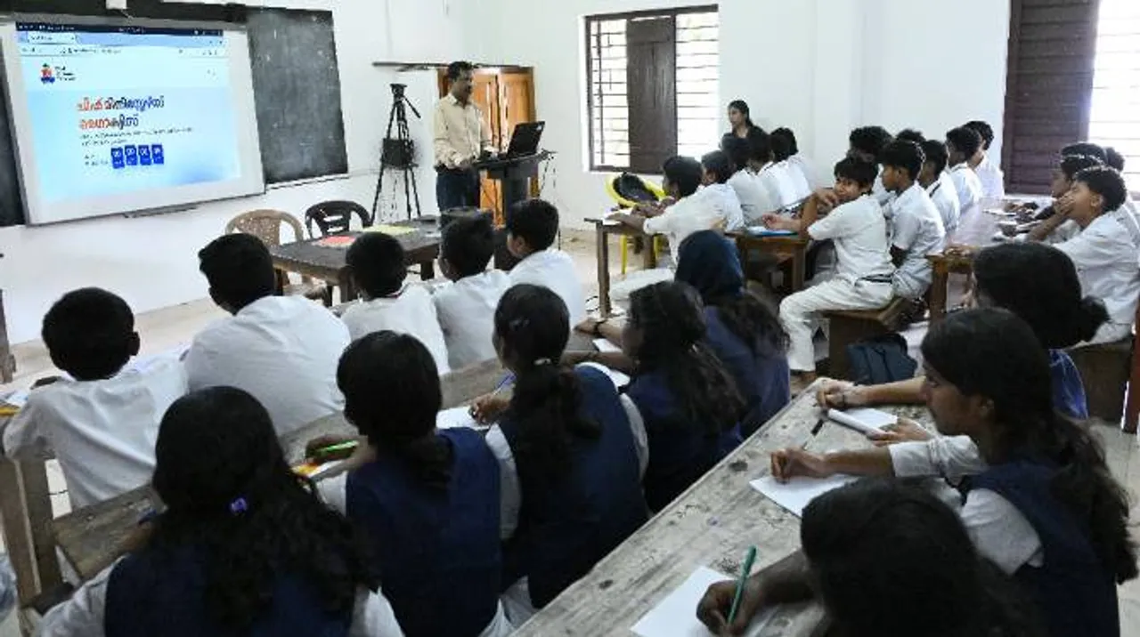 CHEAF MINISTERS QUIZE