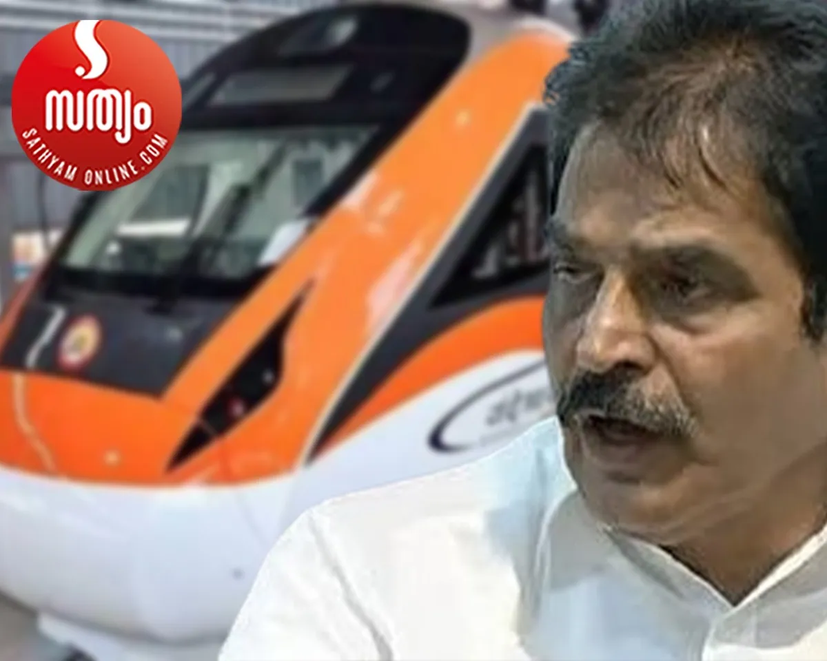 kc venugopal mp vande bharath sleeper train