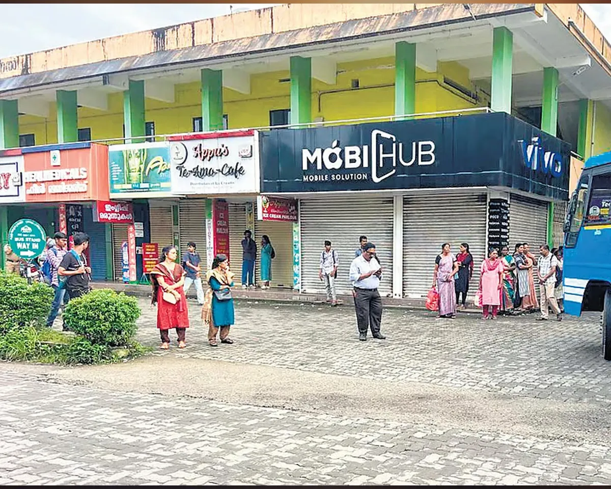 mulanthuruthy bus stand