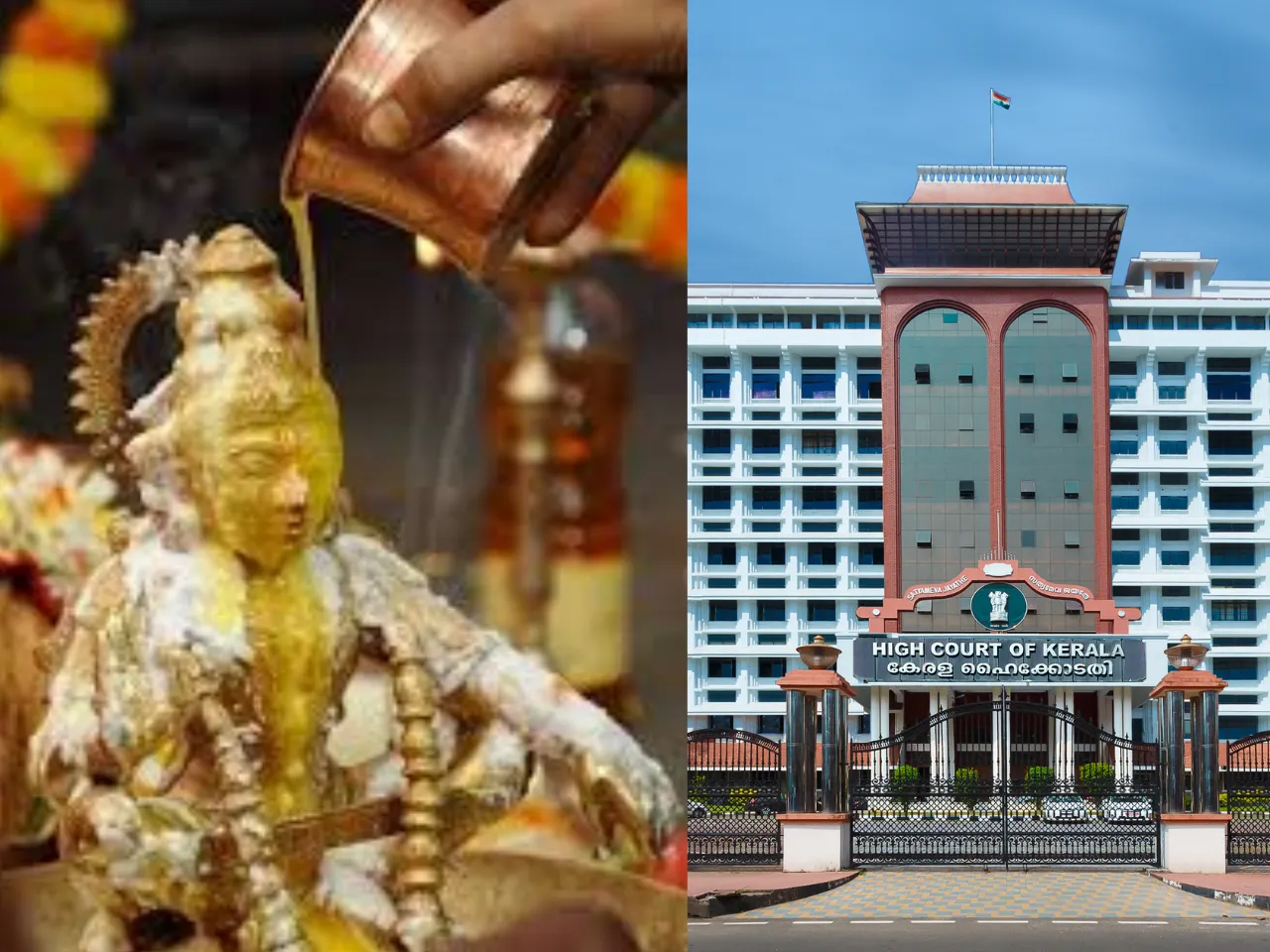 sabarimala high court