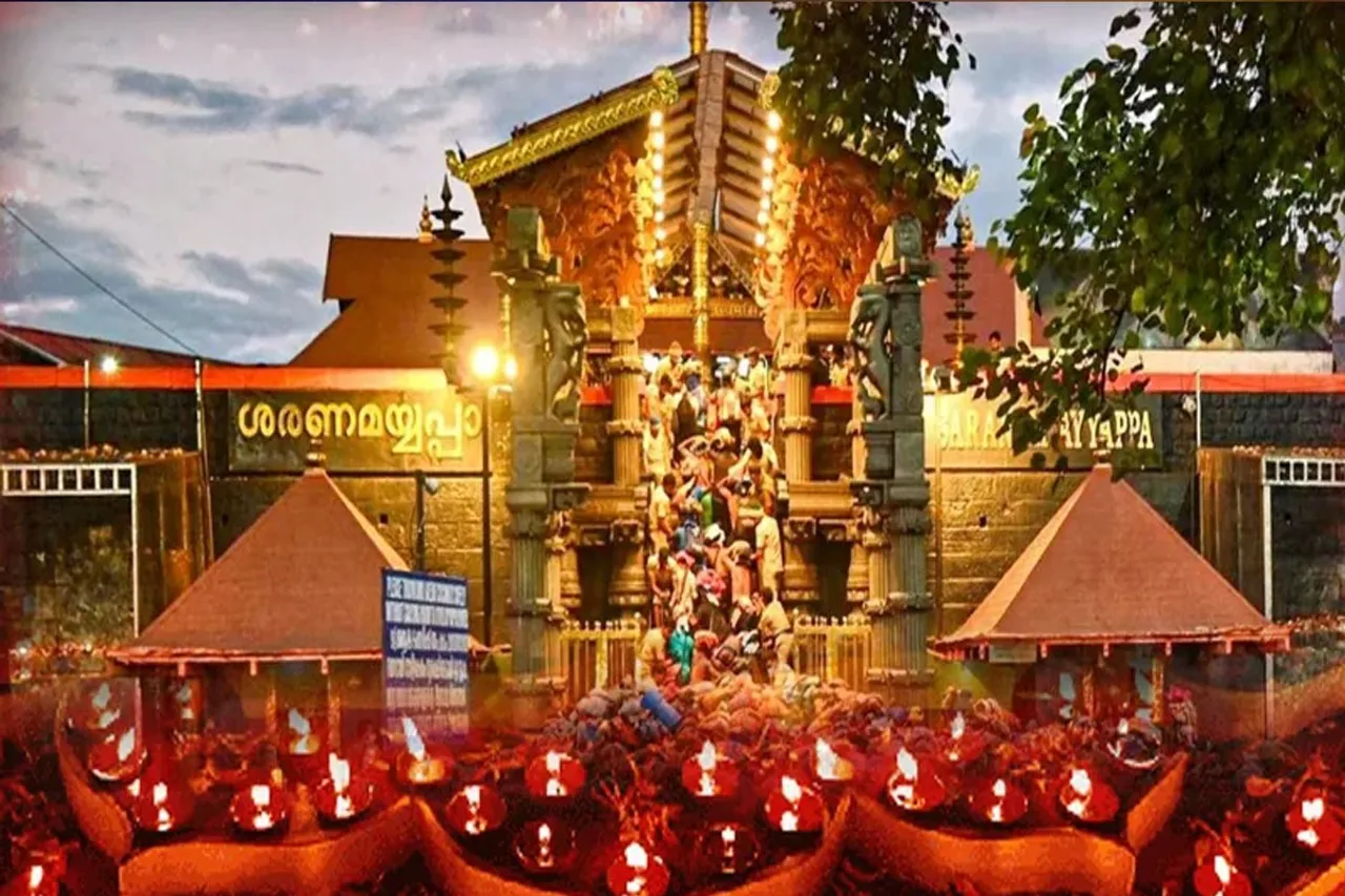 ayyappa joythi