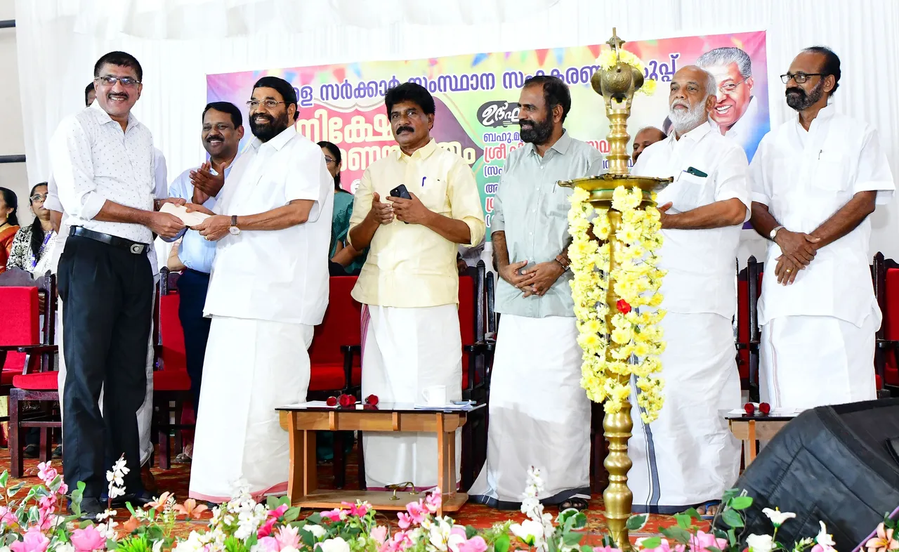 NIKSHEPAM RECEIVING 15.1.26