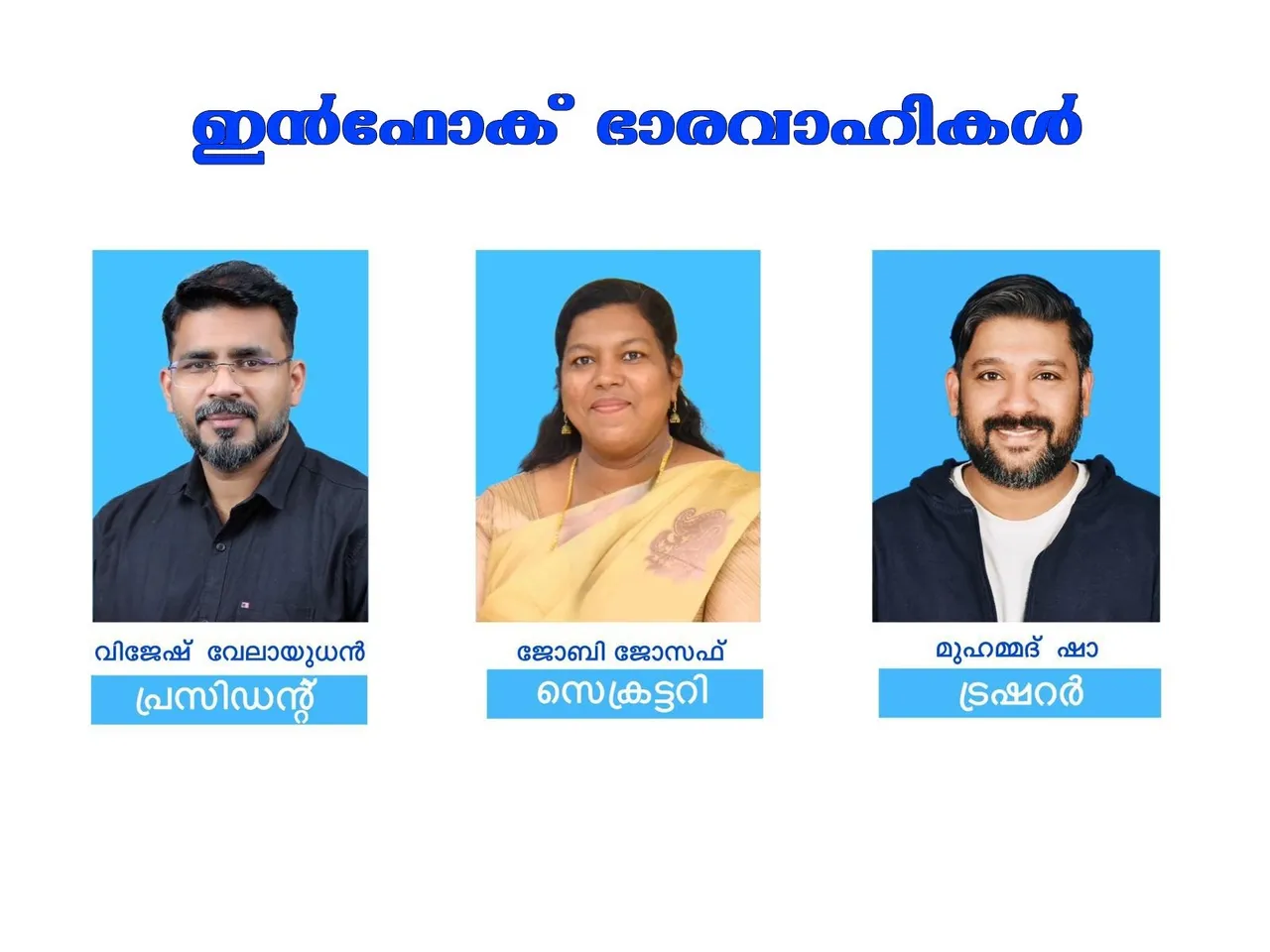 8d092ca6-ce39-49f9-8af4-f2e037e34e01