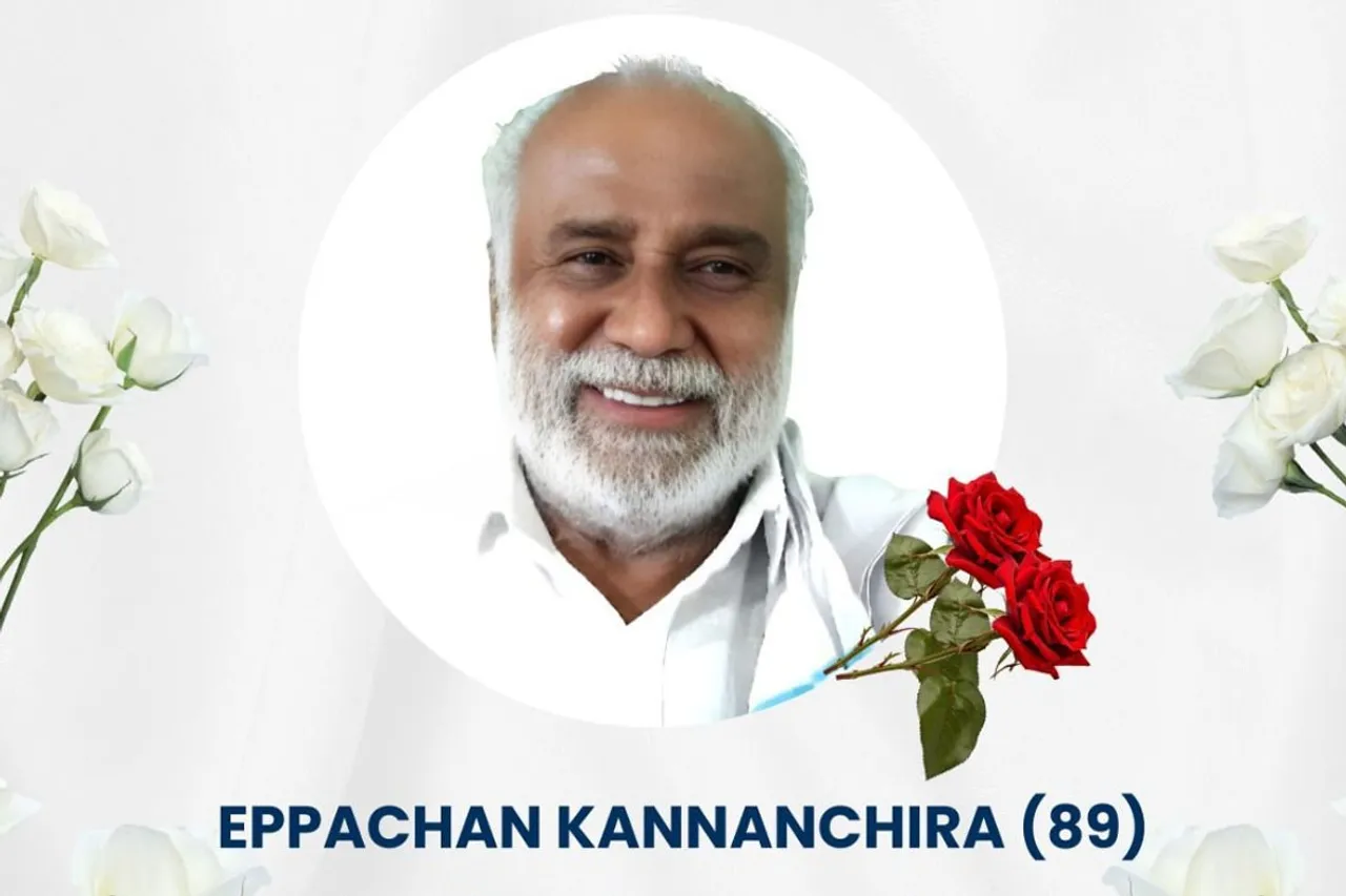 eppachan kannanchira
