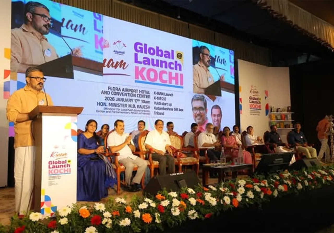 mb rajesh inauguraion-4