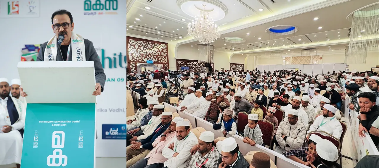 RSC SAUDI EAST  SAHI_NEWS